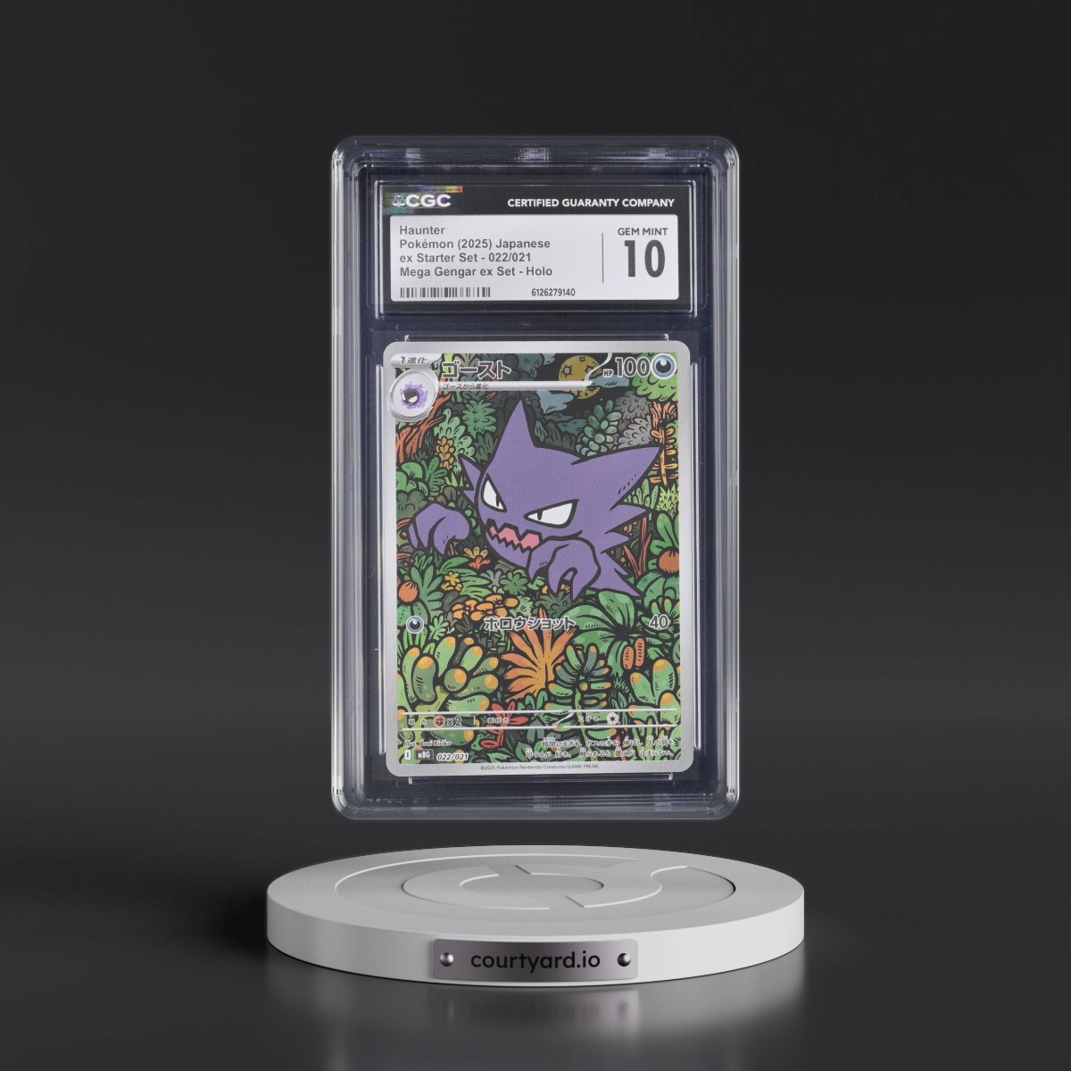2025 Mega Gengar ex Starter Set - mBG #022/021 Haunter - Mega Gengar ex Set Holo (CGC 10 GEM MINT)