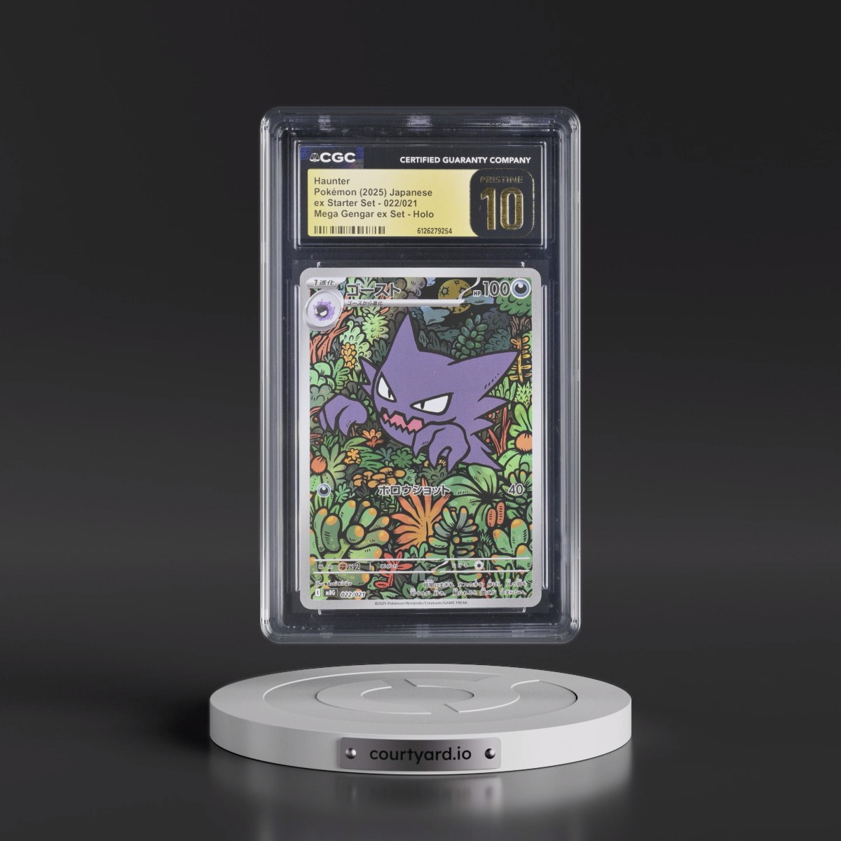 2025 Mega Gengar ex Starter Set - mBG #022/021 Haunter - Mega Gengar ex Set Holo (CGC 10 PRISTINE)