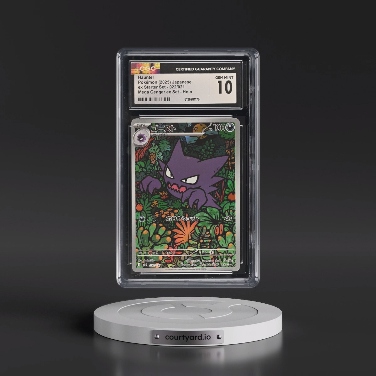 2025 Mega Gengar ex Starter Set - mBG #022/021 Haunter - Mega Gengar ex Set Holo (CGC 10 GEM MINT)