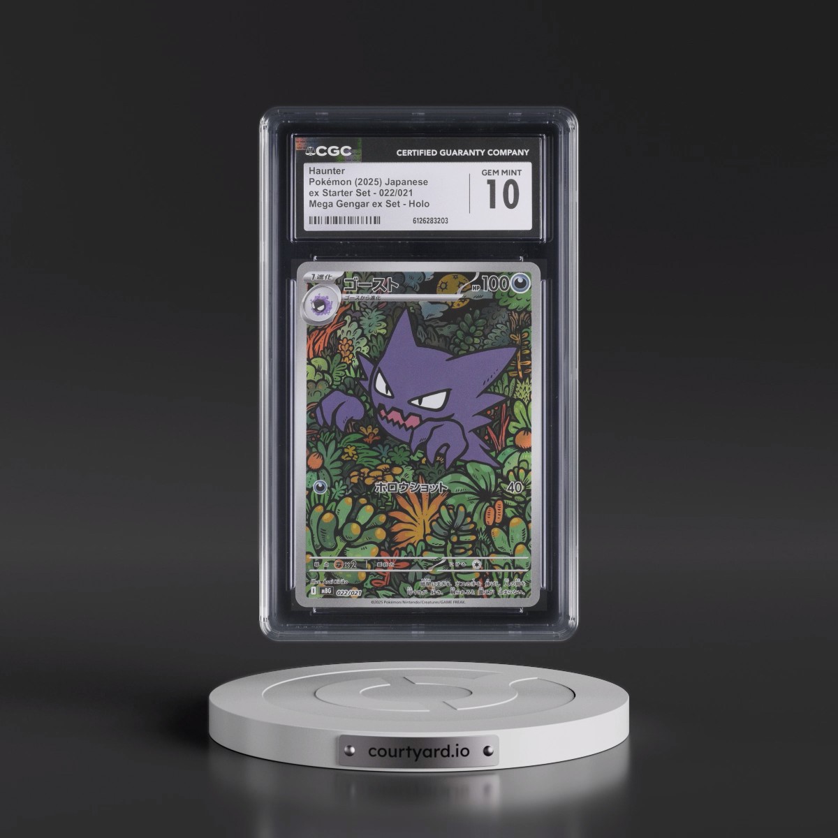 2025 Mega Gengar ex Starter Set - mBG #022/021 Haunter - Mega Gengar ex Set Holo (CGC 10 GEM MINT)