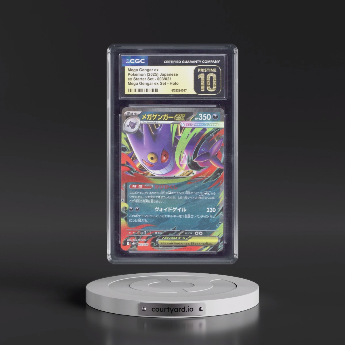 2025 Mega Gengar ex Starter Set - mBG #003/021 Mega Gengar ex - Mega Gengar ex Set Holo (CGC 10 PRISTINE)