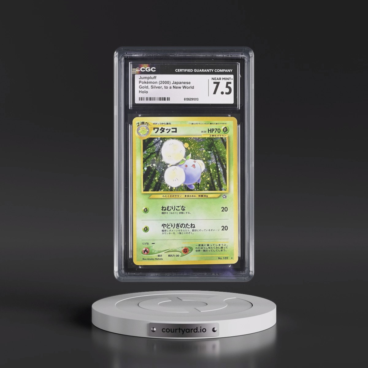 1999 Gold, Silver, to a New World Jumpluff - Holo CGC 7.5