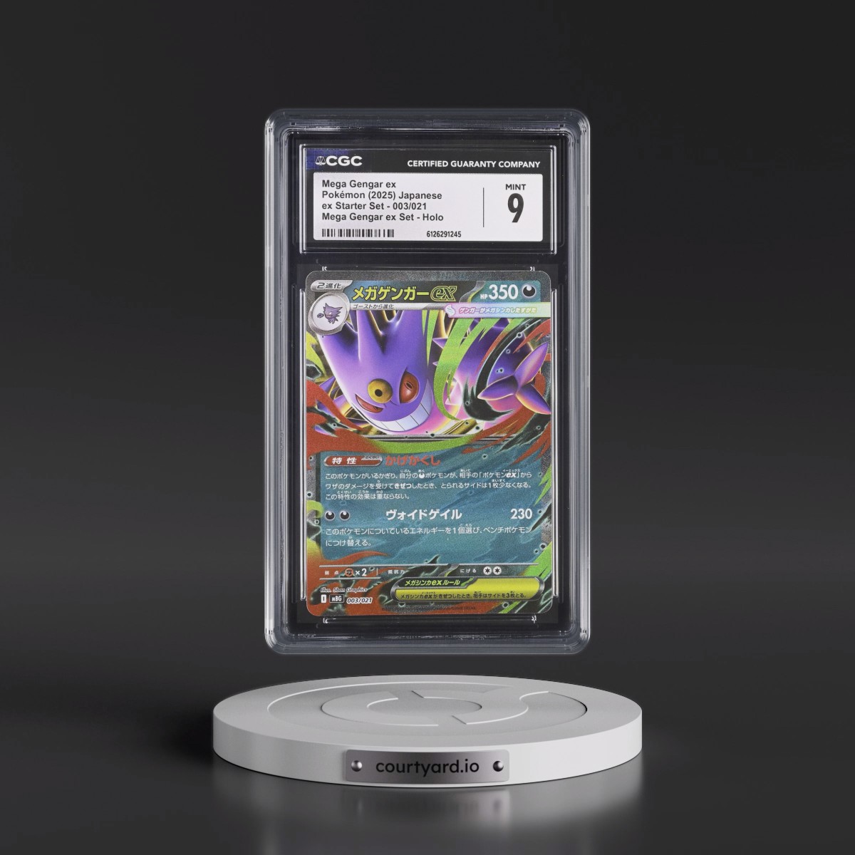 2025 Mega Gengar ex Starter Set - mBG #003/021 Mega Gengar ex - Mega Gengar ex Set Holo (CGC 9 MINT)
