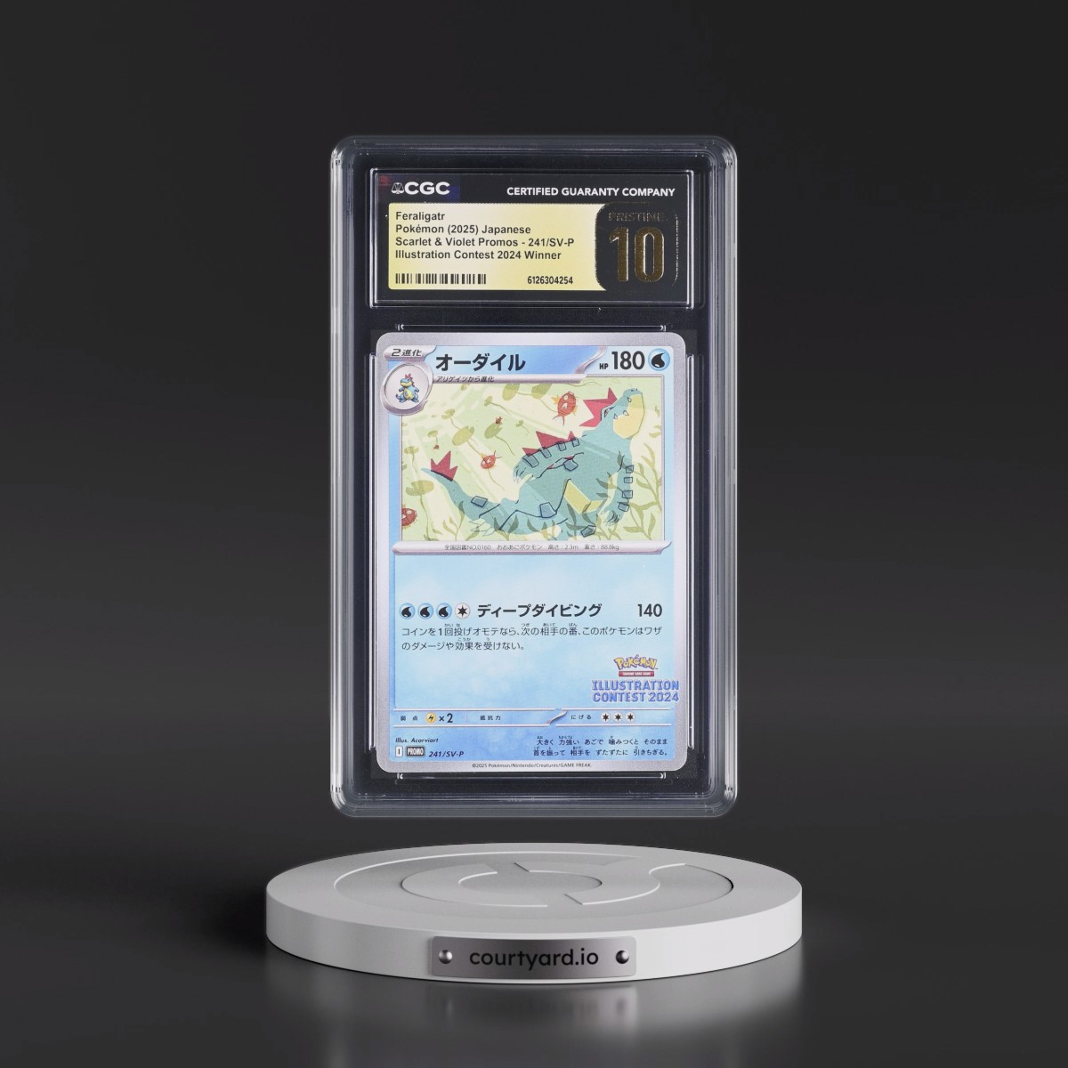 2022 Scarlet & Violet Promos #241/SV-P Feraligatr - Illustration Contest 2024 Winner (CGC 10 PRISTINE)