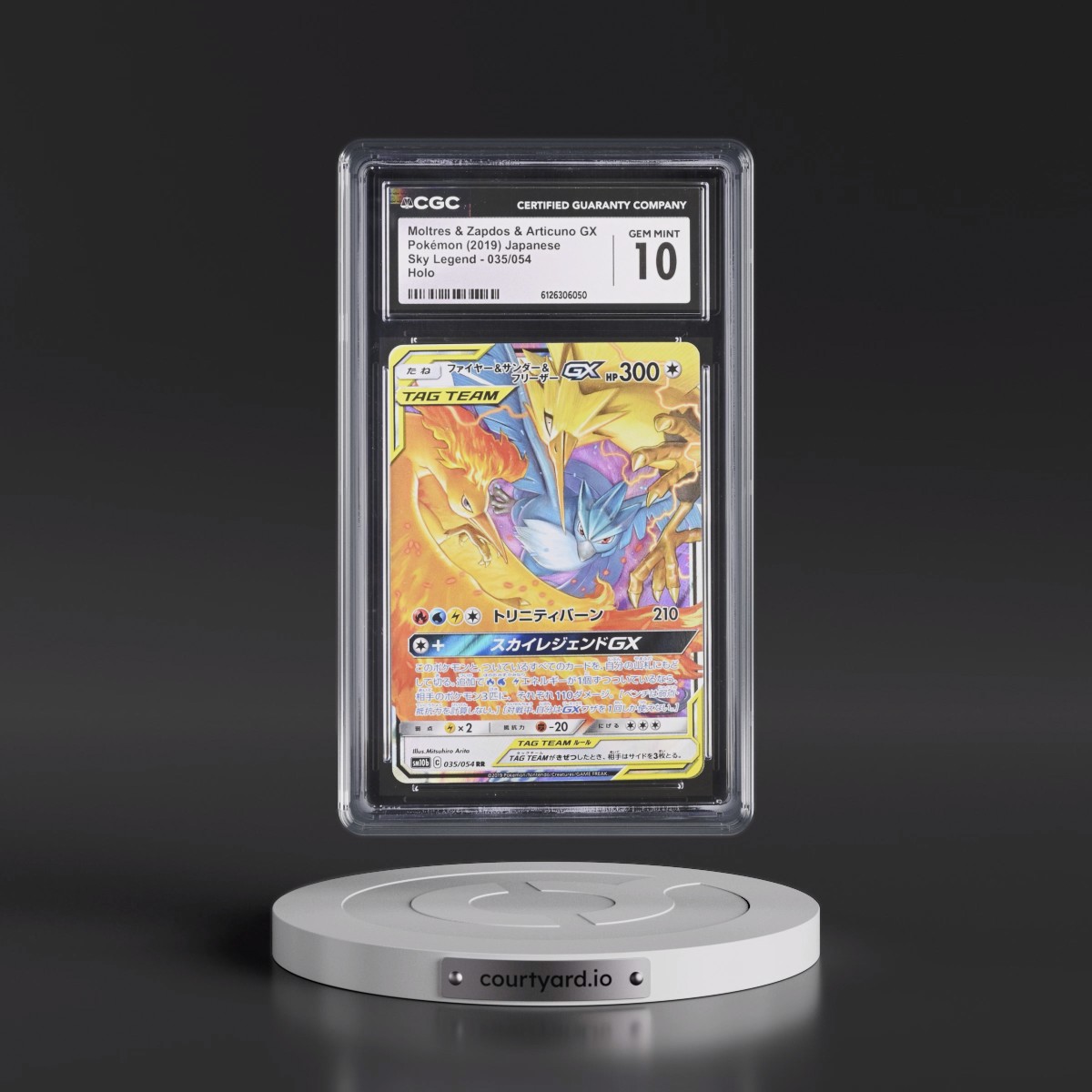 2019 Sky Legend #035/054 Moltres & Zapdos & Articuno GX - Holo (CGC 10 GEM MINT)