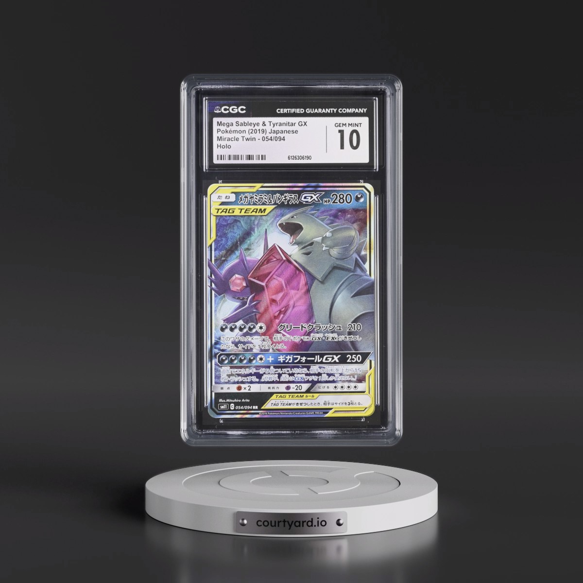 2019 Miracle Twin #054/094 Mega Sableye & Tyranitar GX - Holo (CGC 10 GEM MINT)
