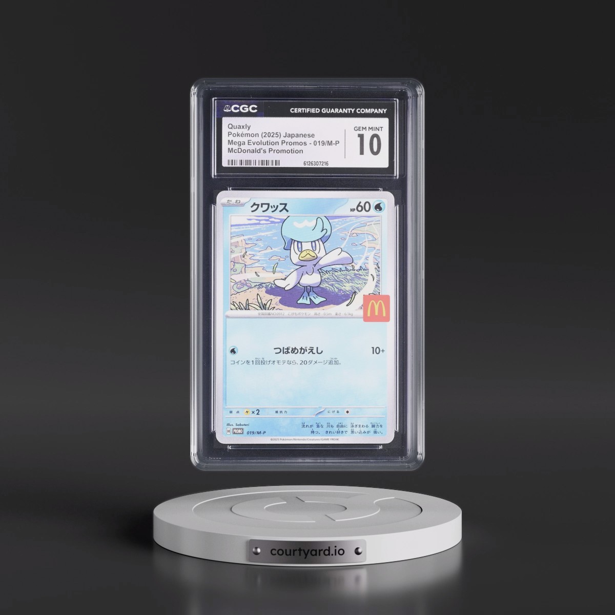 2025 Mega Evolution Promos #019/M-P Quaxly - McDonald's Promotion (CGC 10 GEM MINT)