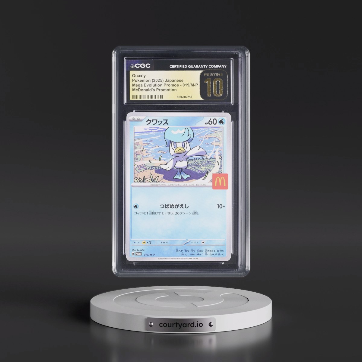 2025 Mega Evolution Promos #019/M-P Quaxly - McDonald's Promotion (CGC 10 PRISTINE)