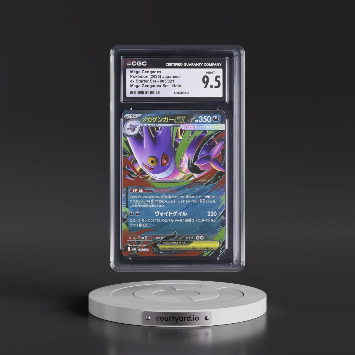2025 Mega Gengar ex Starter Set - mBG #003/021 Mega Gengar ex - Mega Gengar ex Set Holo (CGC 9.5 MINT+)