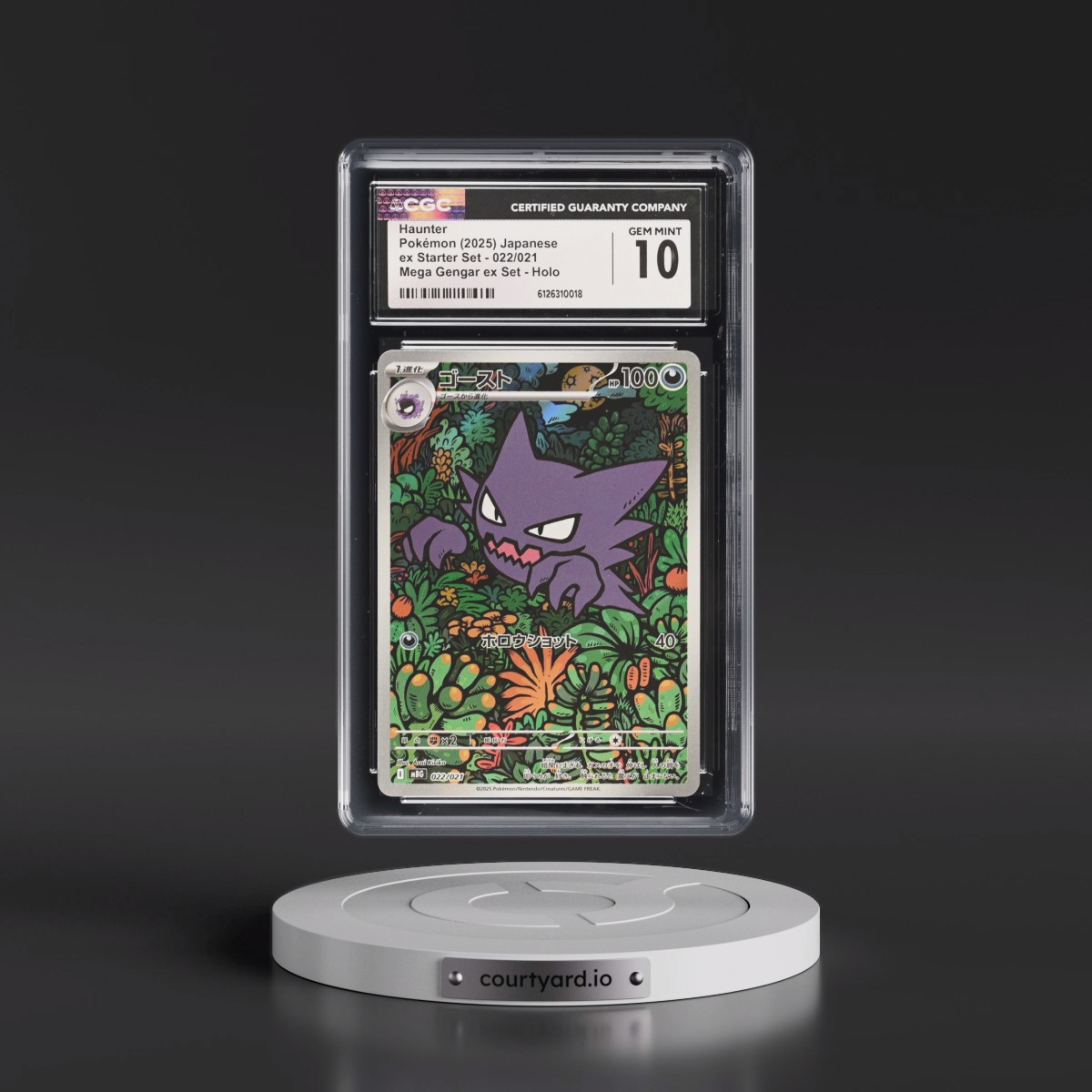 2025 Mega Gengar ex Starter Set - mBG #022/021 Haunter - Mega Gengar ex Set Holo (CGC 10 GEM MINT)