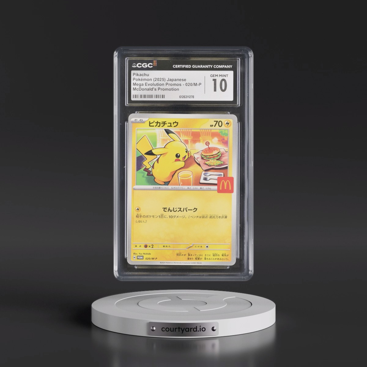 2025 Mega Evolution Promos #020/M-P Pikachu - McDonald's Promotion (CGC 10 GEM MINT)