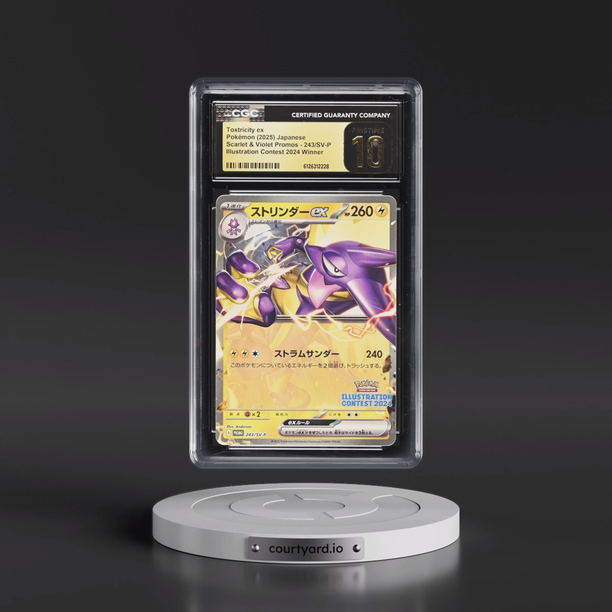 2022 Scarlet & Violet Promos #243/SV-P Toxtricity ex - Illustration Contest 2024 Winner (CGC 10 PRISTINE)