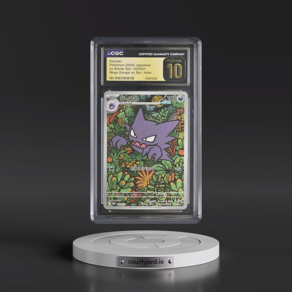 2025 Mega Gengar ex Starter Set - mBG #022/021 Haunter - Mega Gengar ex Set Holo (CGC 10 PRISTINE)