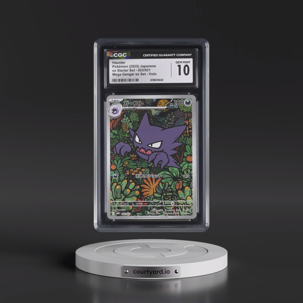 2025 Mega Gengar ex Starter Set - mBG #022/021 Haunter - Mega Gengar ex Set Holo (CGC 10 GEM MINT)