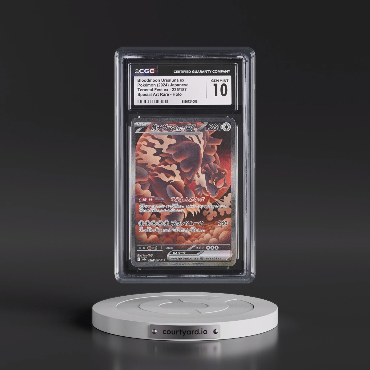 2024 High Class Pack: Terastal Fest ex - sv8a #225/187 Bloodmoon Ursaluna ex - Special Art Rare Holo (CGC 10 GEM MINT)