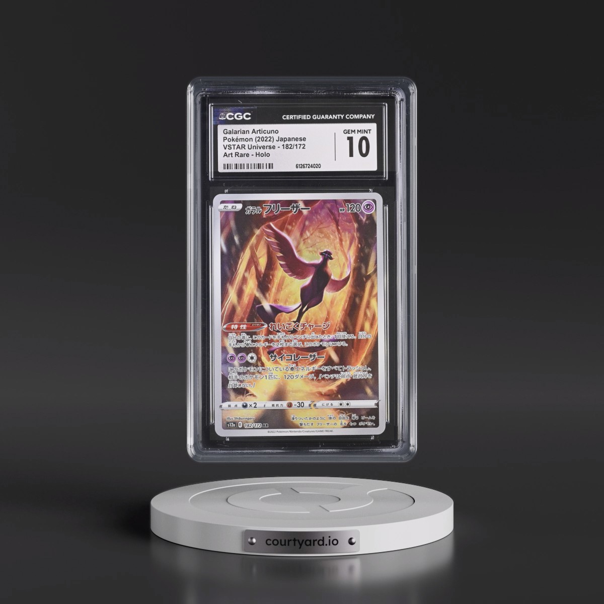 2022 VSTAR Universe #182/172 Galarian Articuno - Art Rare Holo (CGC 10 GEM MINT)