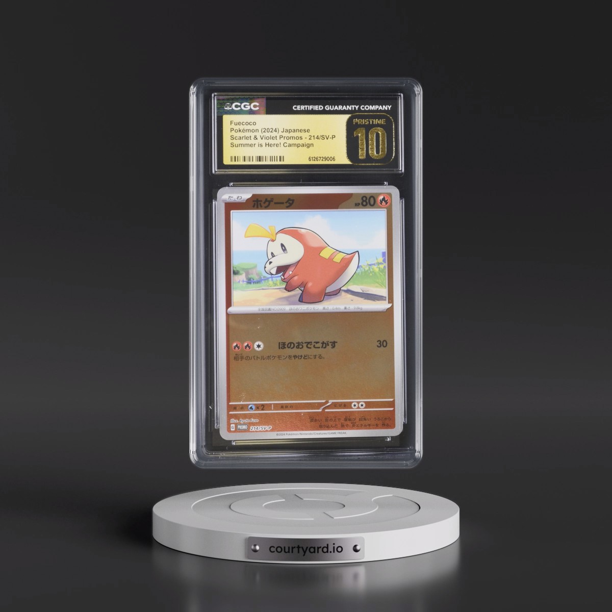 2022 Scarlet & Violet Promos #214/SV-P Fuecoco - Reverse Holo Summer is Here! Campaign () (CGC 10 PRISTINE)