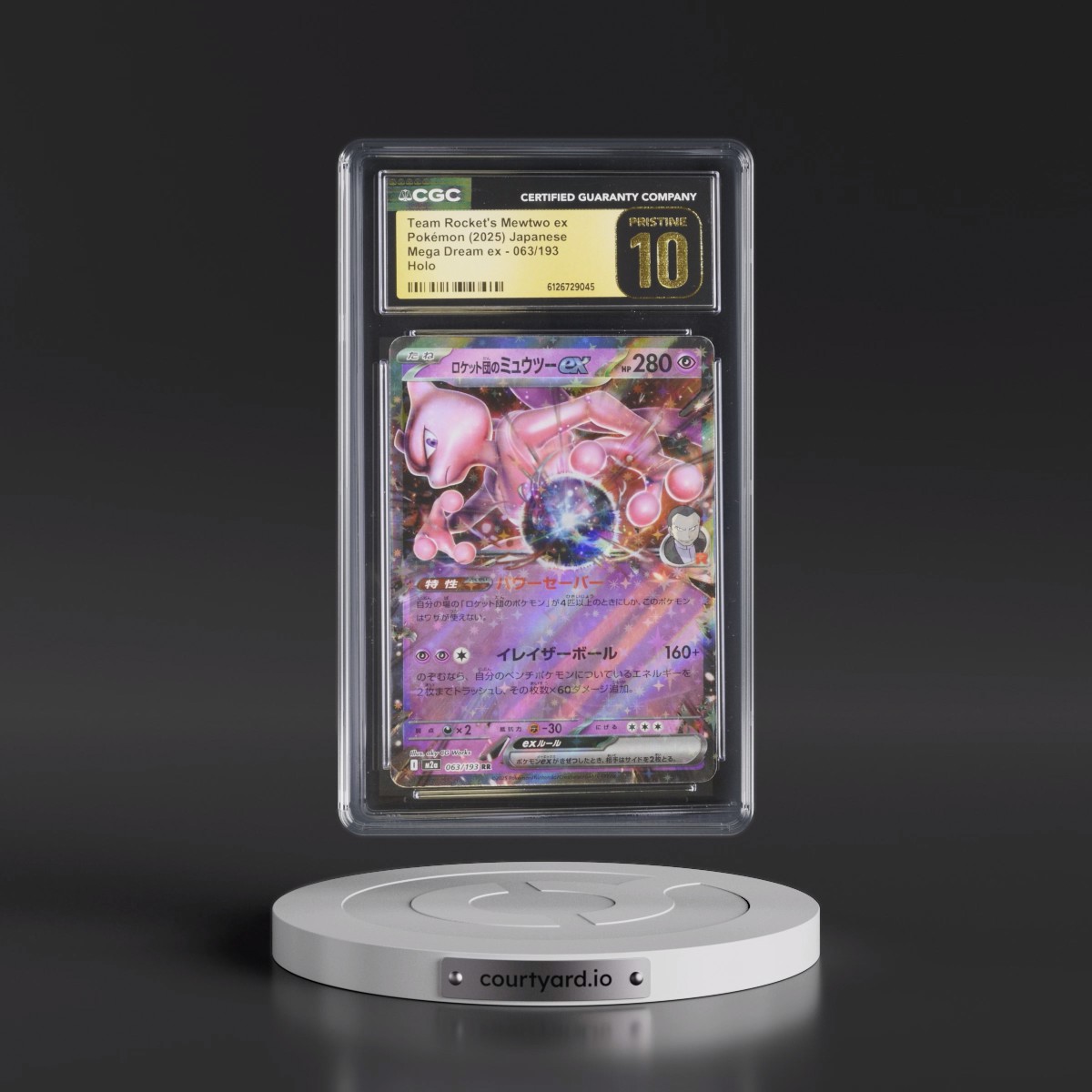 2025 Mega Dream ex - M2a #063/193 Team Rocket's Mewtwo ex - Holo (CGC 10 PRISTINE)