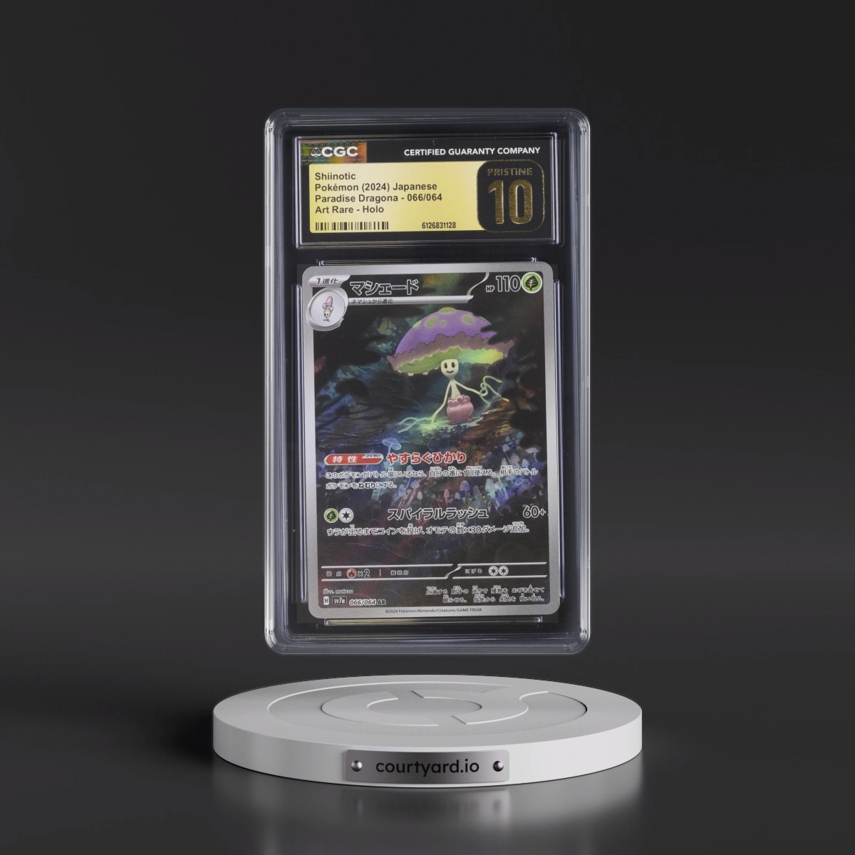 2024 Paradise Dragona - sv7a #066/064 Shiinotic - Art Rare Holo (CGC 10 PRISTINE)