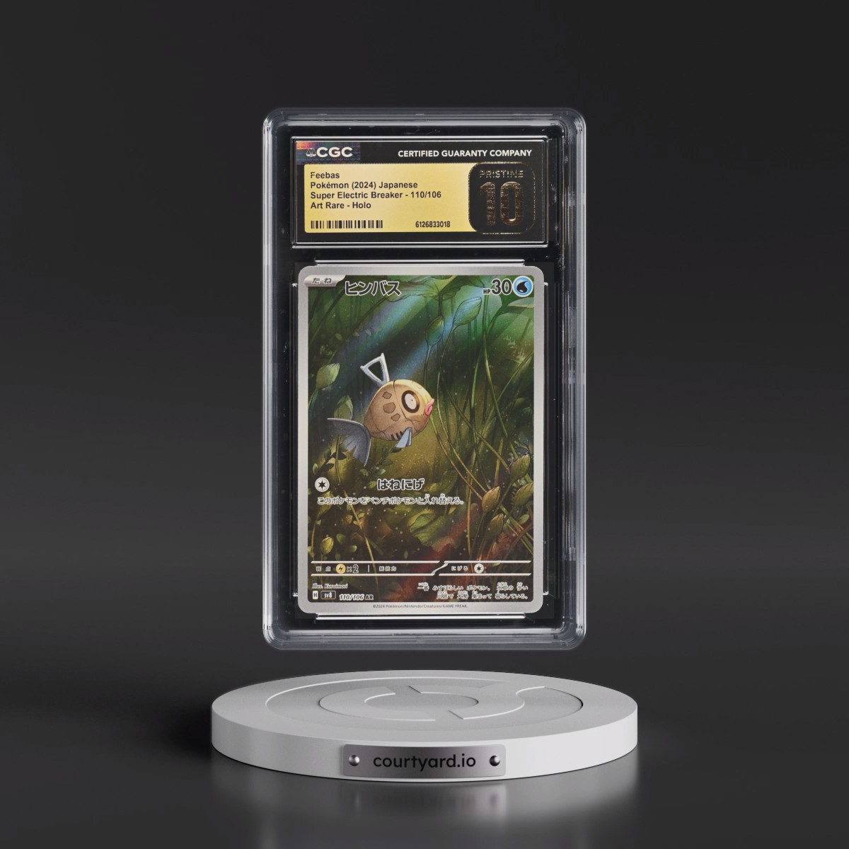 2024 Super Electric Breaker - sv8 #110/106 Feebas - Art Rare Holo (CGC 10 PRISTINE)