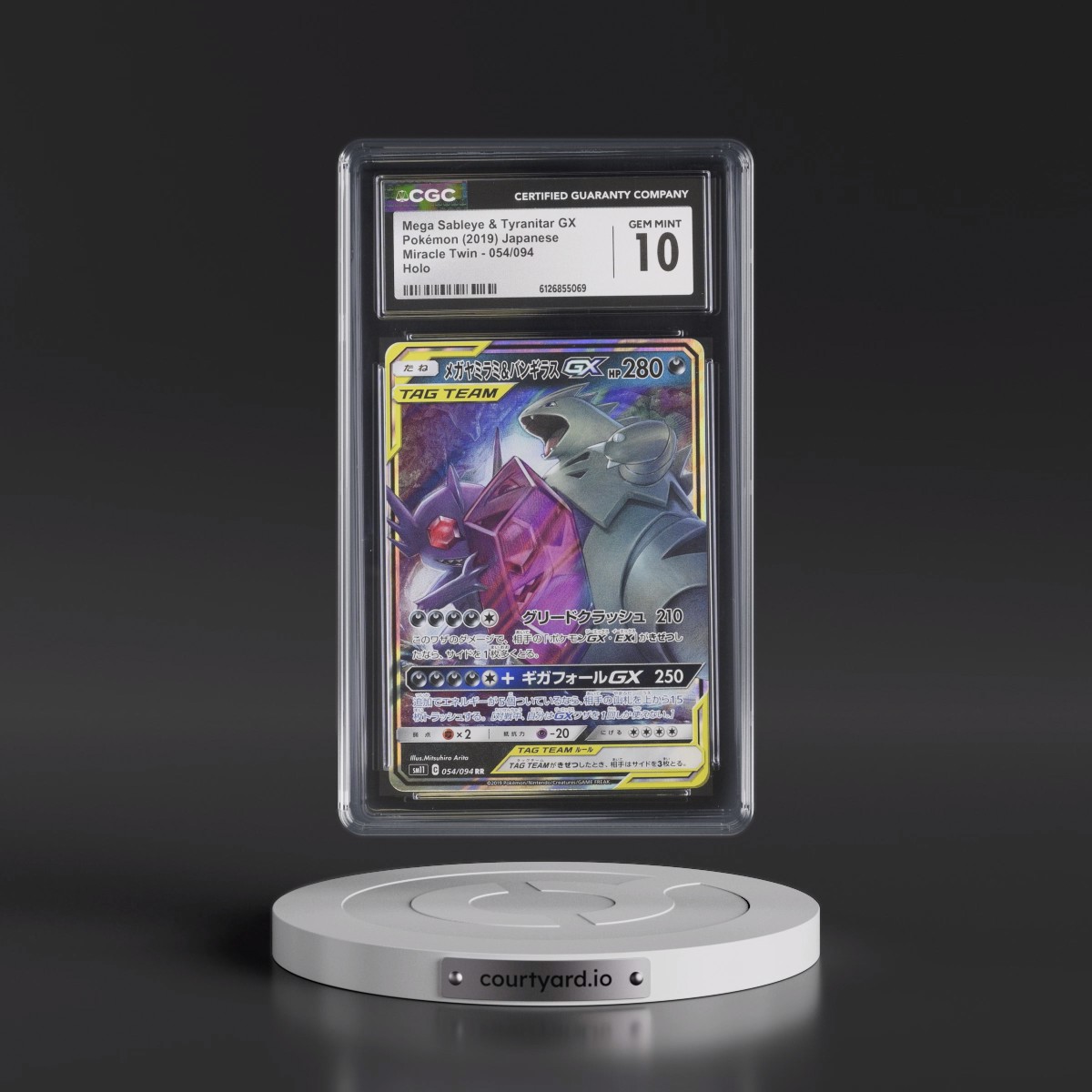 2019 Miracle Twin #054/094 Mega Sableye & Tyranitar GX - Holo (CGC 10 GEM MINT)