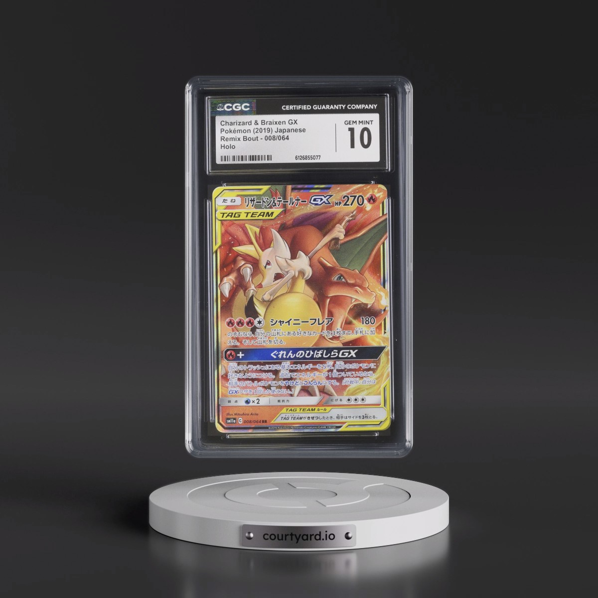 2019 Remix Bout #008/064 Charizard & Braixen GX - Holo (CGC 10 GEM MINT)