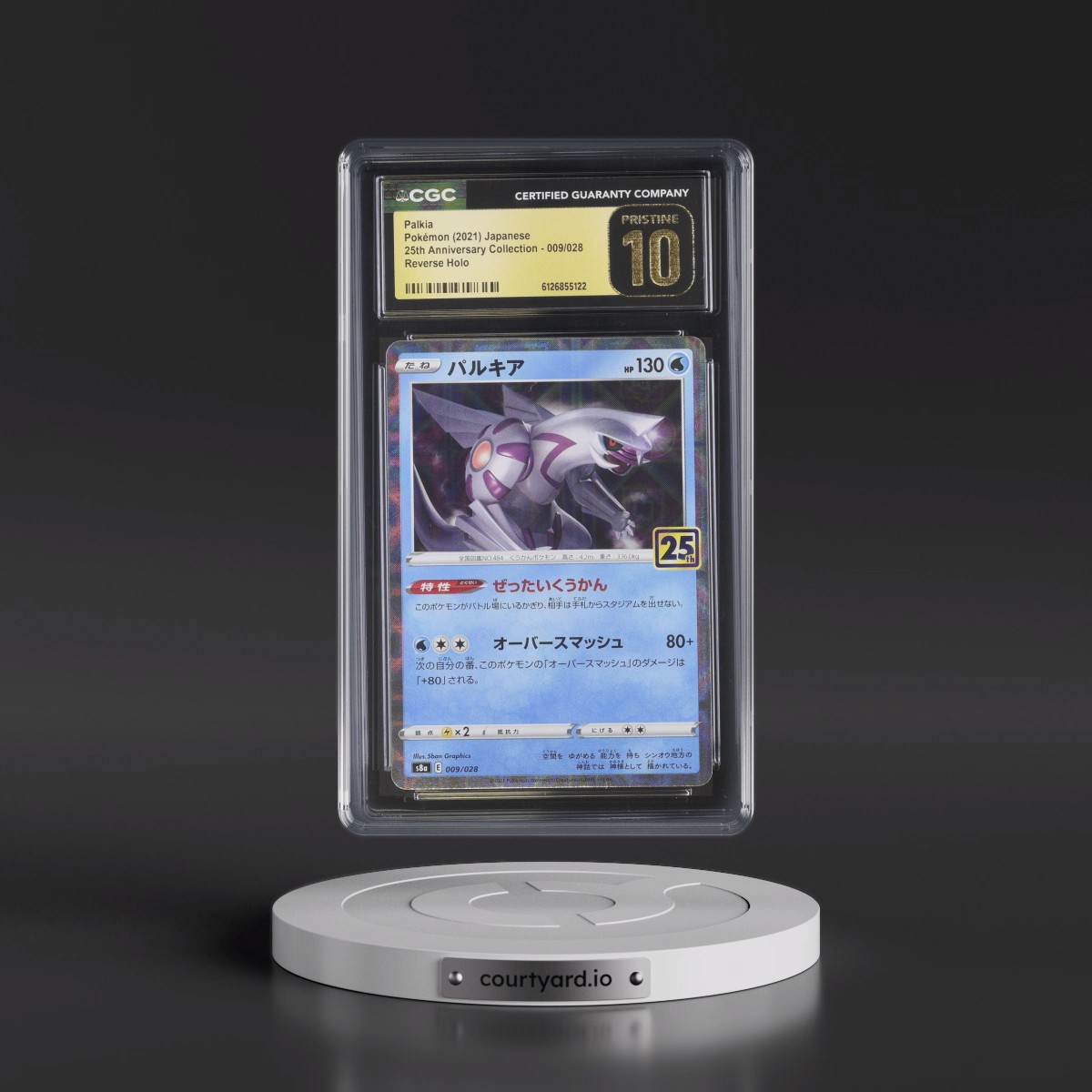 2021 25th Anniversary Collection #009/028 Palkia - Reverse Holo Square/Diamond (CGC 10 PRISTINE)