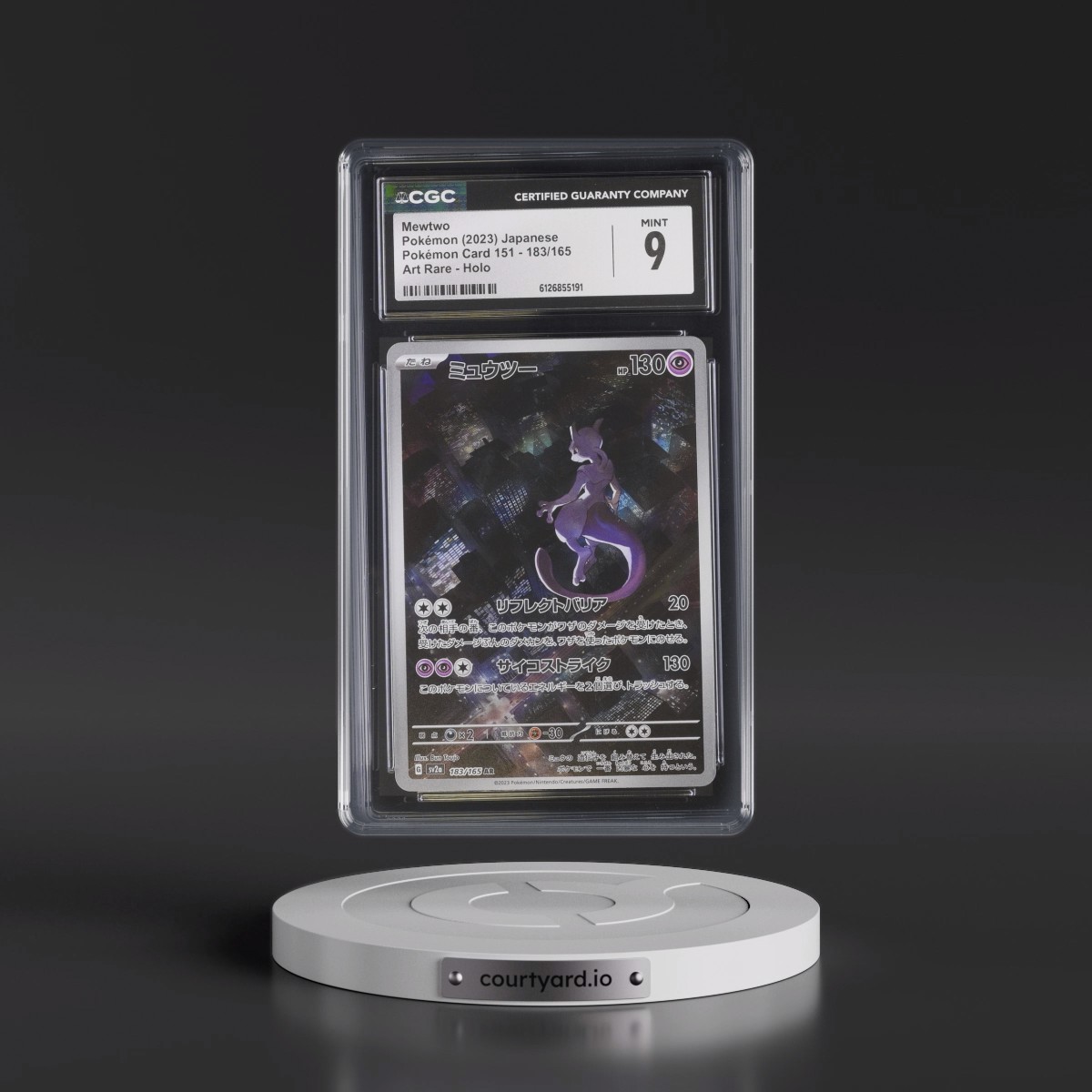 2023 Pokémon Card 151 #183/165 Mewtwo - Art Rare Holo (CGC 9 MINT)