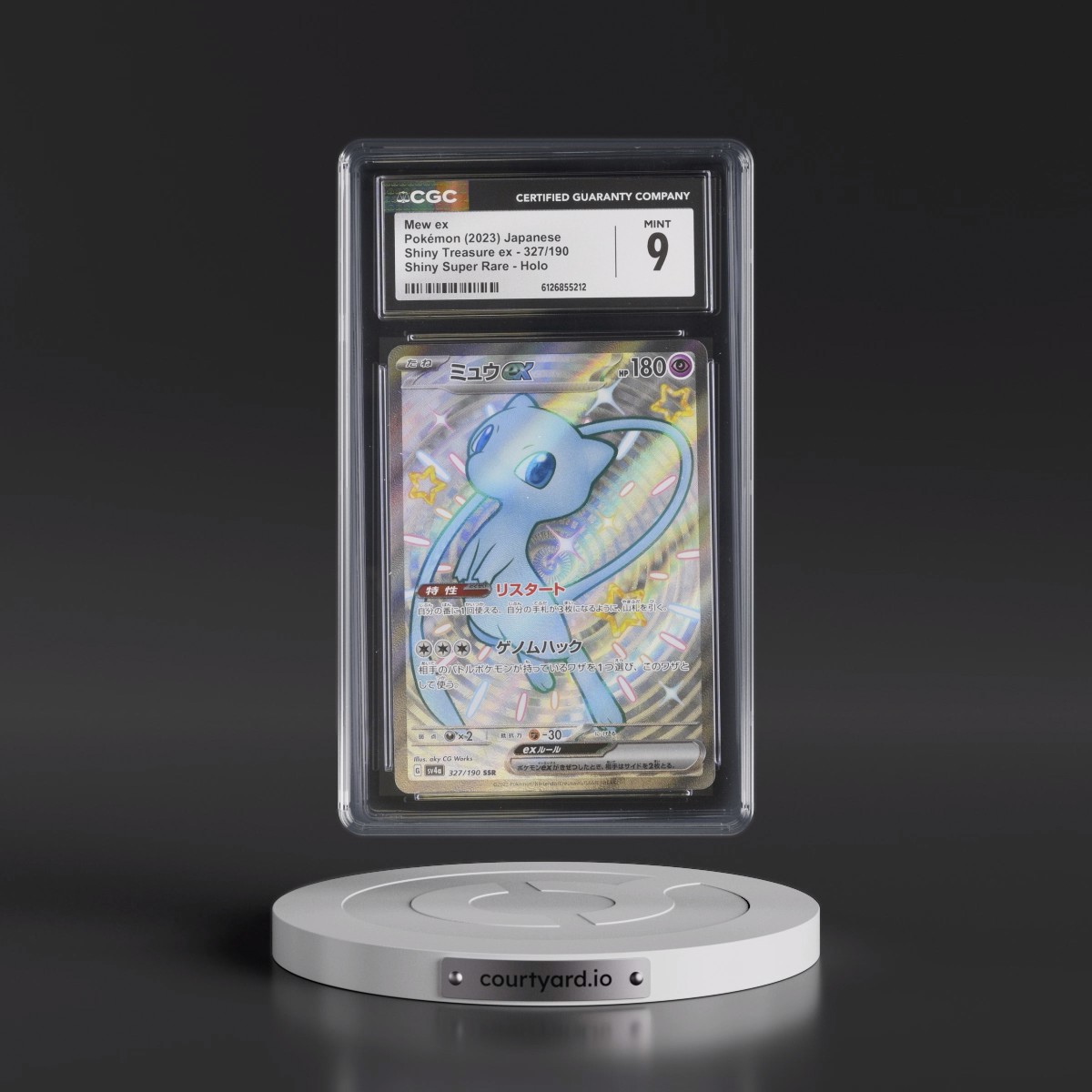 2023 Shiny Treasure ex #327/190 Mew ex - Shiny Super Rare Holo (CGC 9 MINT)