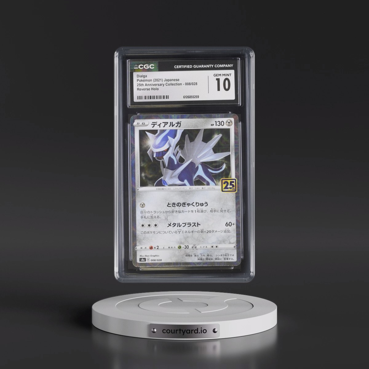 2021 25th Anniversary Collection #008/028 Dialga - Reverse Holo Square/Diamond (CGC 10 GEM MINT)