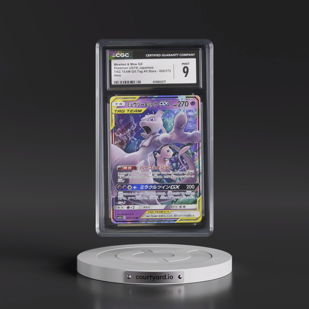 2019 TAG TEAM GX: Tag All Stars #052/173 Mewtwo & Mew GX - Holo (CGC 9 MINT)