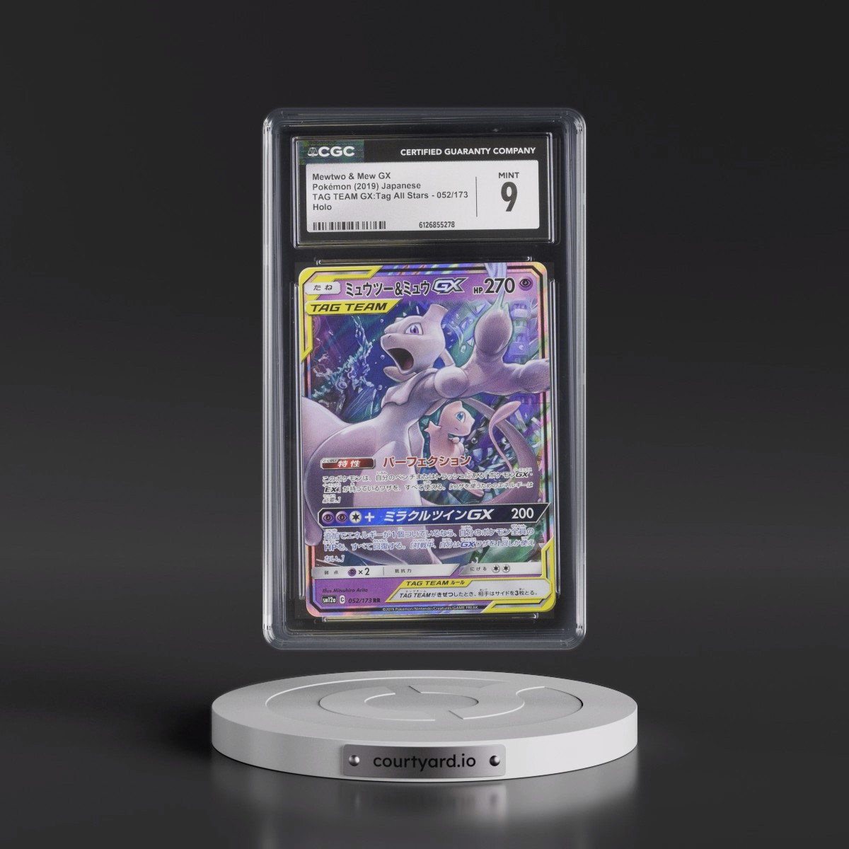 2019 TAG TEAM GX: Tag All Stars #052/173 Mewtwo & Mew GX - Holo (CGC 9 MINT)