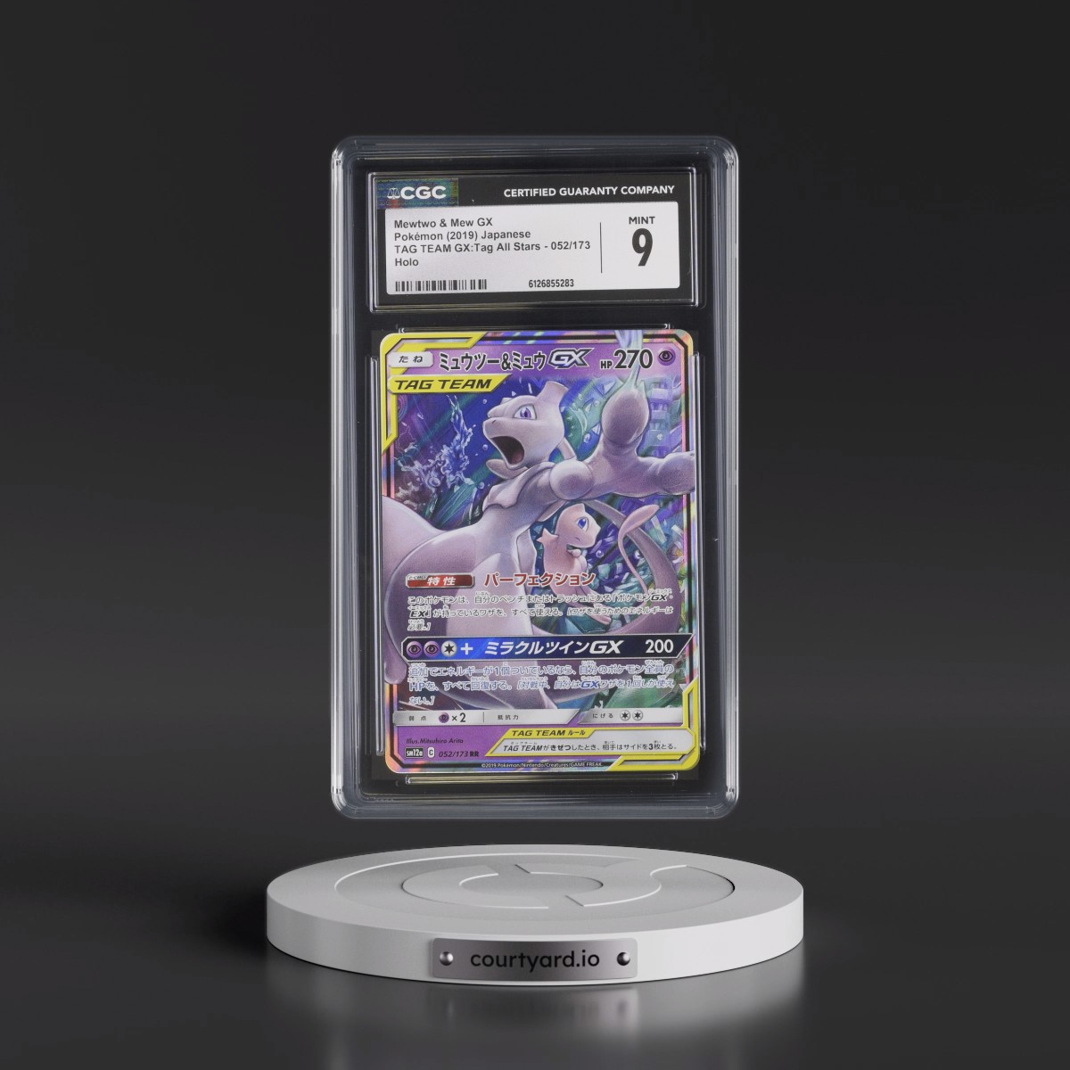 2019 TAG TEAM GX: Tag All Stars #052/173 Mewtwo & Mew GX - Holo (CGC 9 MINT)