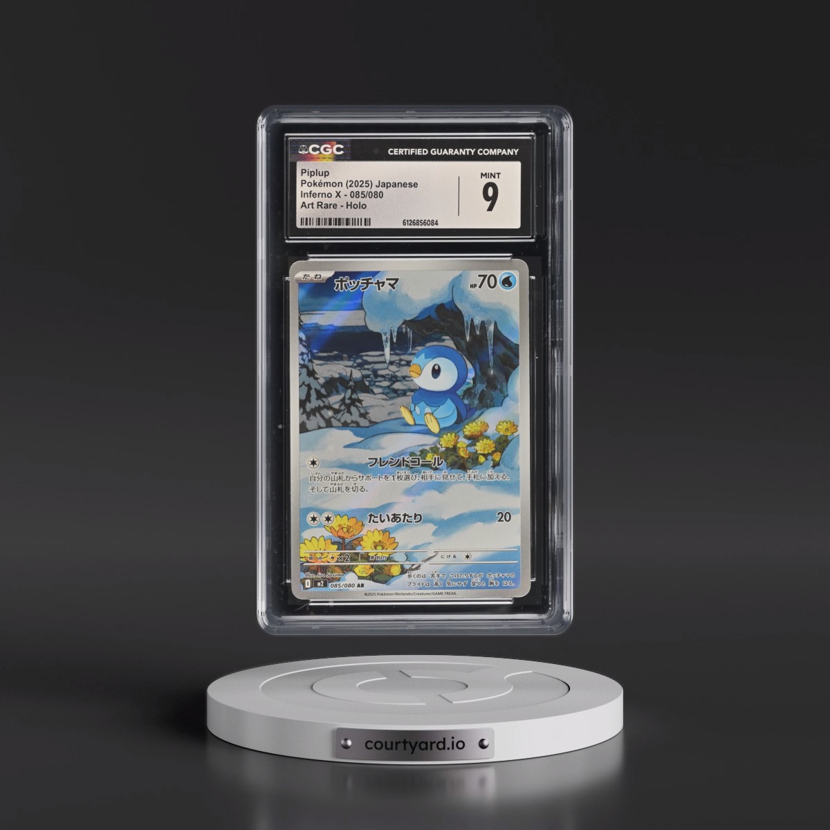 2025 Inferno X - M2 #085/080 Piplup - Art Rare Holo (CGC 9 MINT)