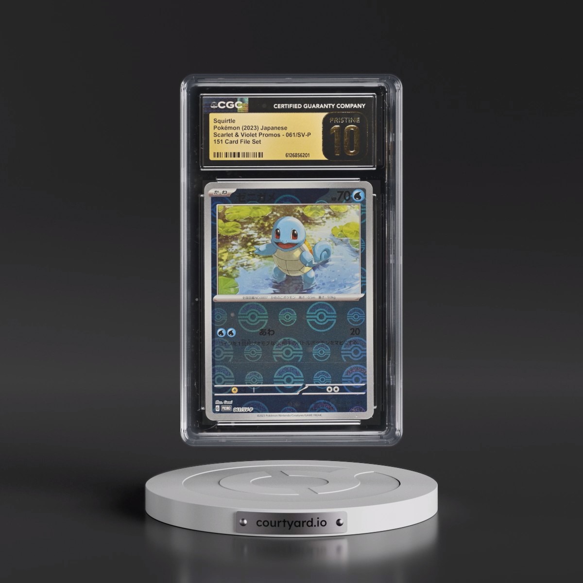 2022 Scarlet & Violet Promos #061/SV-P Squirtle - Reverse Holo 151Â Card File Set (Poké Ball ) (CGC 10 PRISTINE)