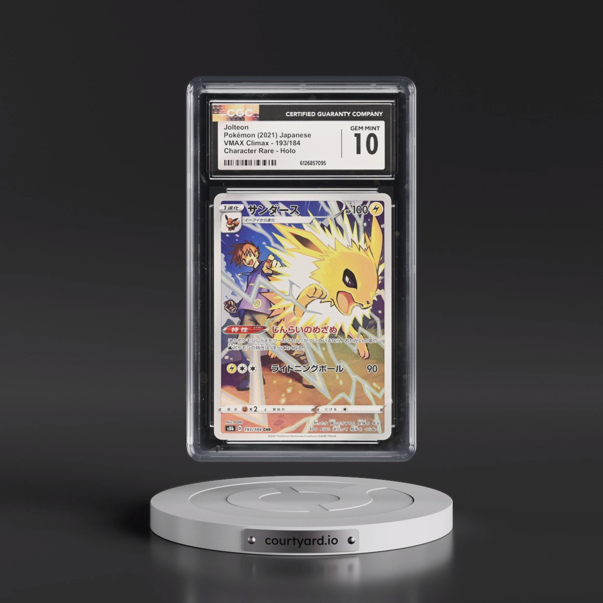 2021 VMAX Climax #193/184 Jolteon - Character Rare Holo (CGC 10 GEM MINT)