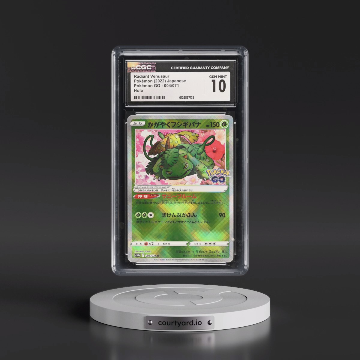 2022 Pokémon GO #004/071 Radiant Venusaur - Holo (CGC 10 GEM MINT)