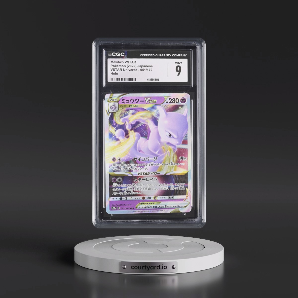2022 VSTAR Universe #051/172 Mewtwo VSTAR - Holo (CGC 9 MINT)