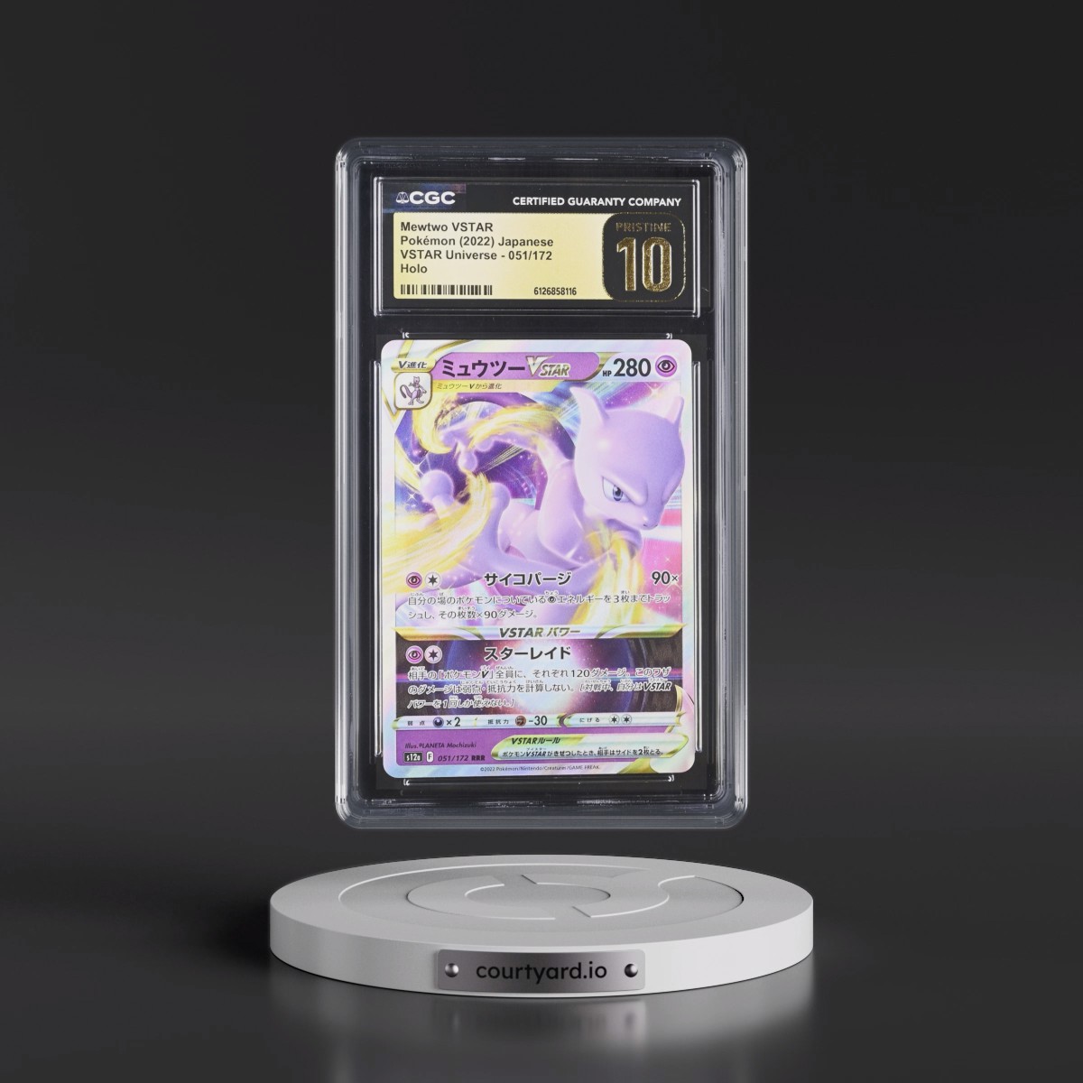 2022 VSTAR Universe #051/172 Mewtwo VSTAR - Holo (CGC 10 PRISTINE)