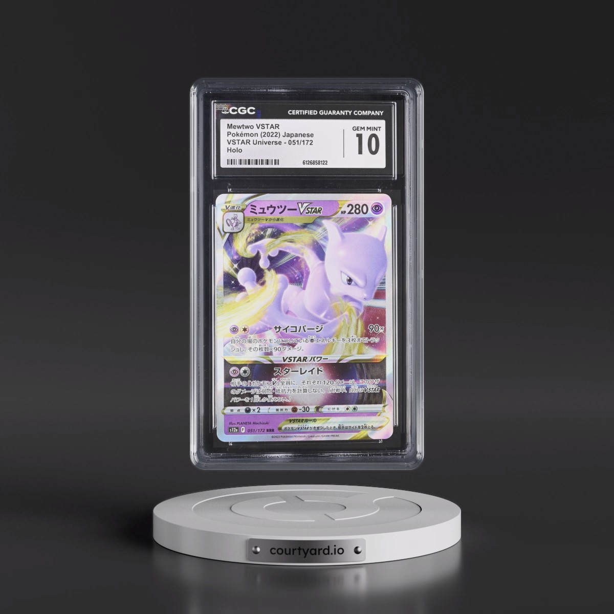 2022 VSTAR Universe #051/172 Mewtwo VSTAR - Holo (CGC 10 GEM MINT)