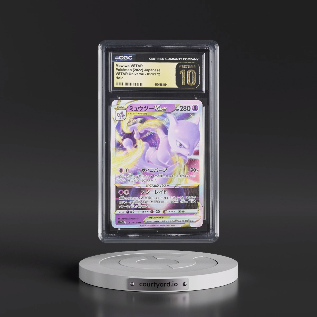 2022 VSTAR Universe #051/172 Mewtwo VSTAR - Holo (CGC 10 PRISTINE)