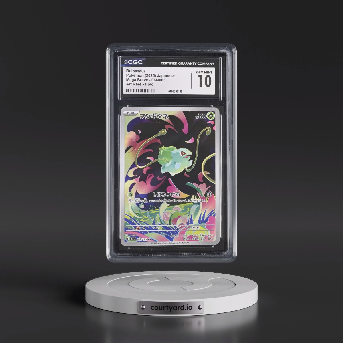 2025 Mega Brave - M1L #064/063 Bulbasaur - Art Rare Holo (CGC 10 GEM MINT)