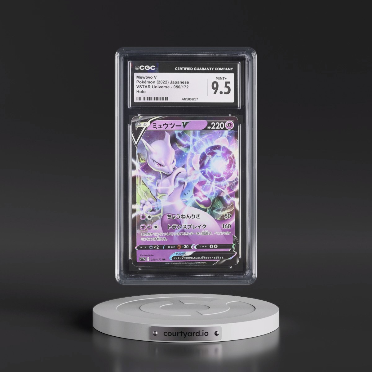 2022 VSTAR Universe #050/172 Mewtwo V - Holo (CGC 9.5 MINT+)