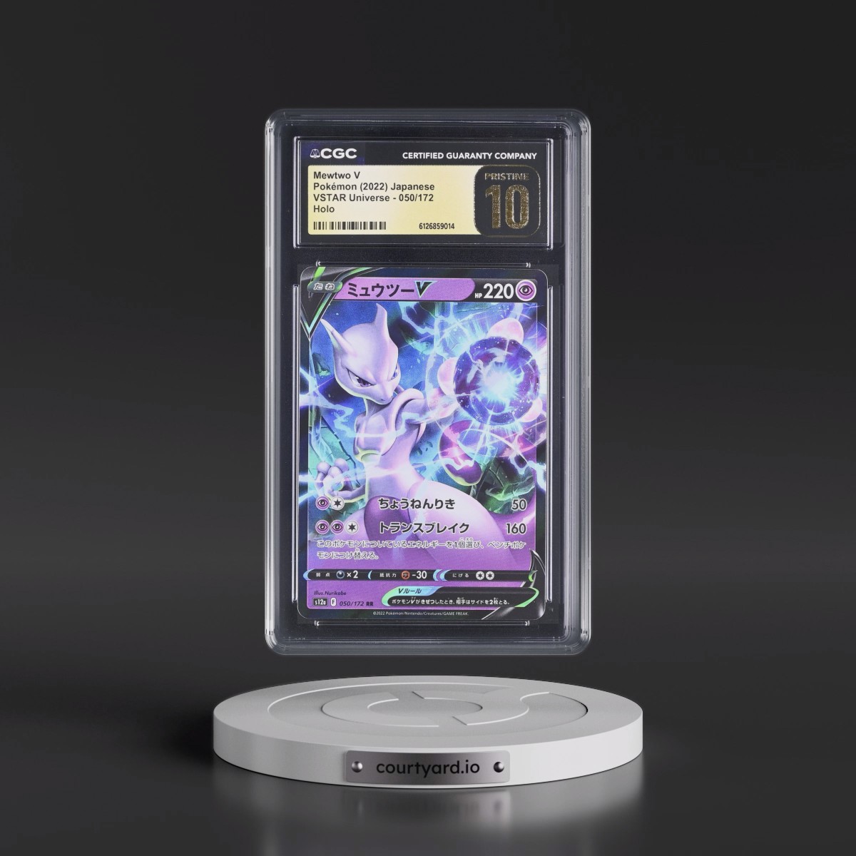 2022 VSTAR Universe #050/172 Mewtwo V - Holo (CGC 10 PRISTINE)
