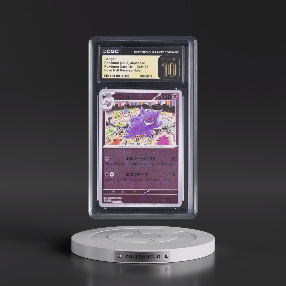 2023 Pokémon Card 151 #094/165 Gengar - Reverse Holo Poké Ball (CGC 10 PRISTINE)