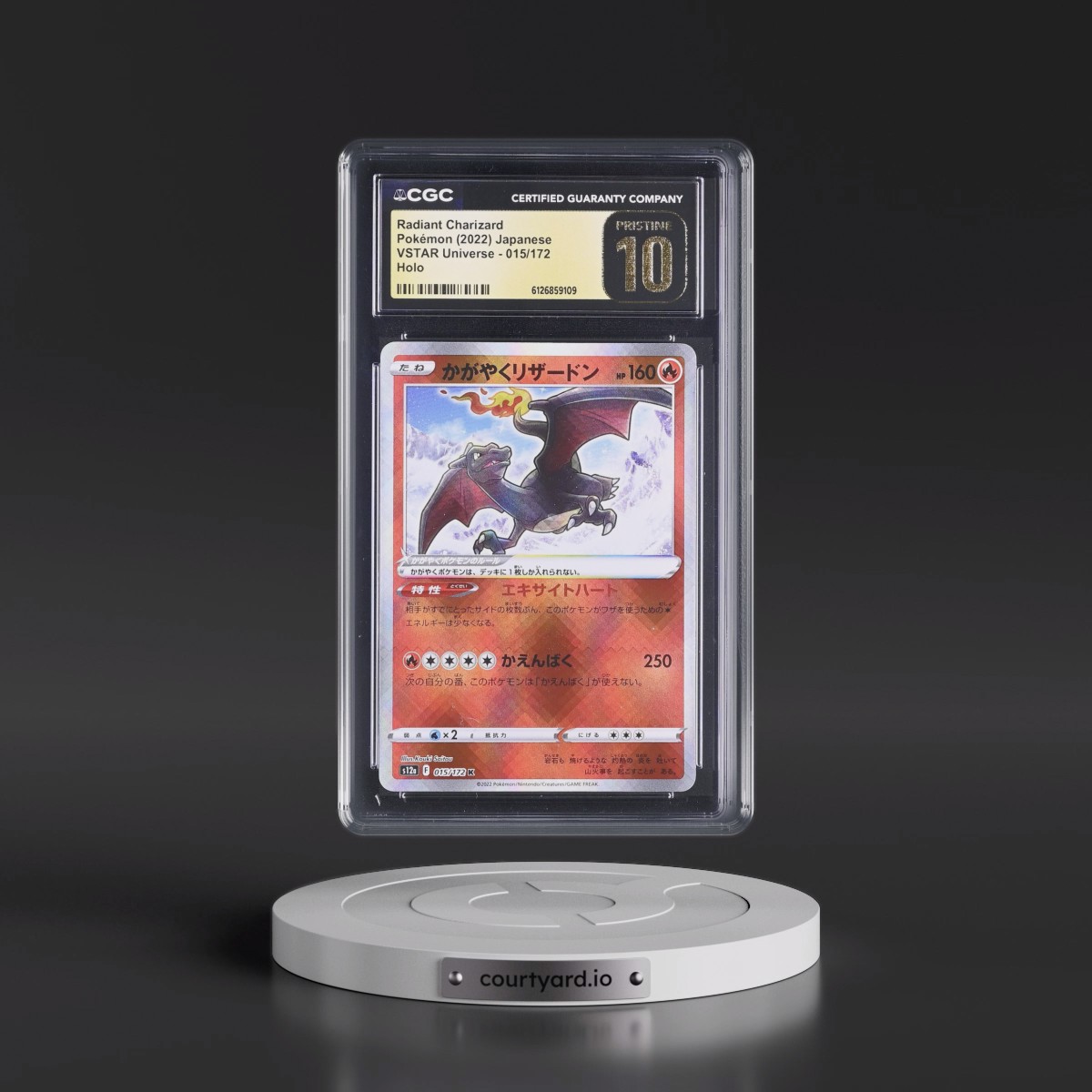 2022 VSTAR Universe #015/172 Radiant Charizard - Holo (CGC 10 PRISTINE)