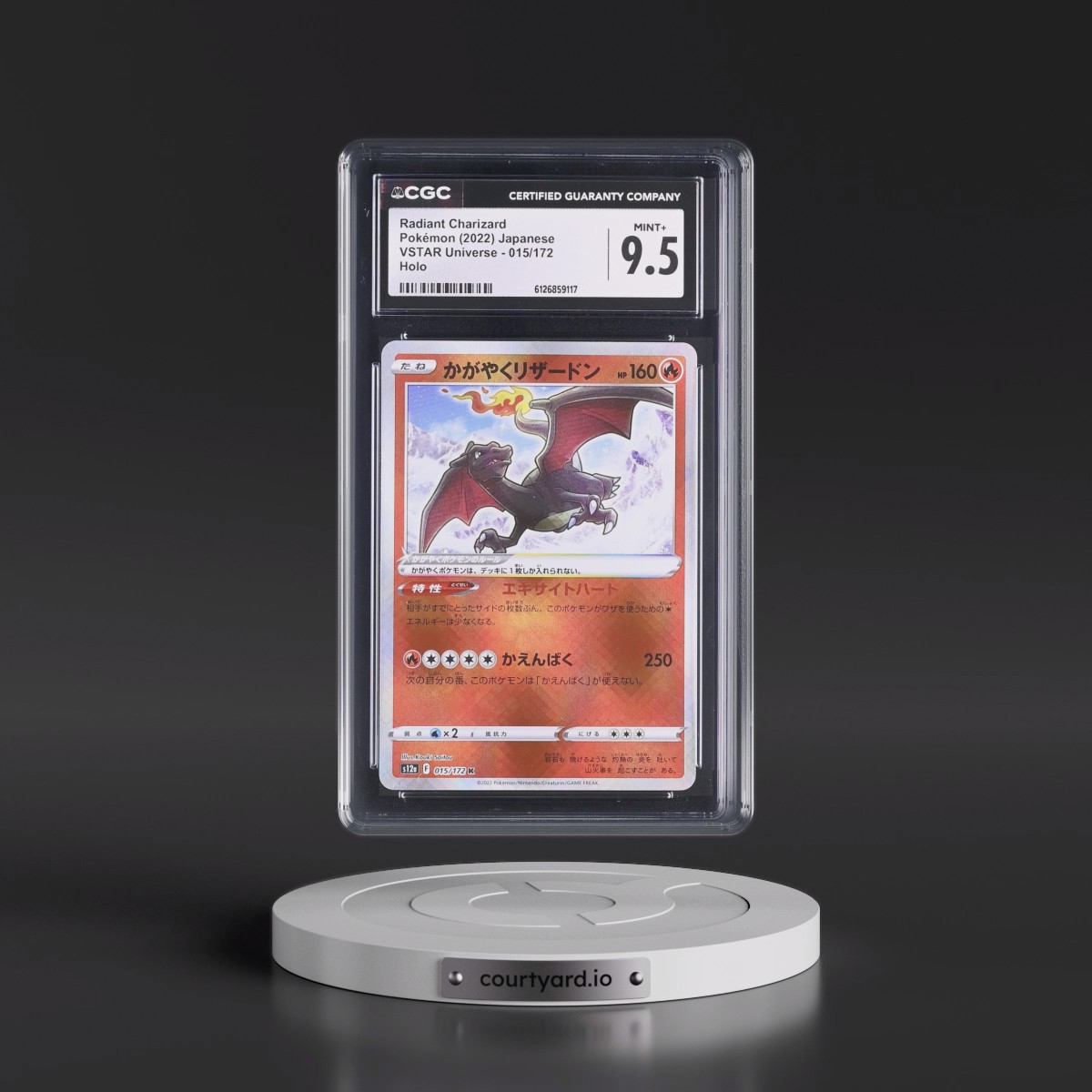 2022 VSTAR Universe #015/172 Radiant Charizard - Holo (CGC 9.5 MINT+)