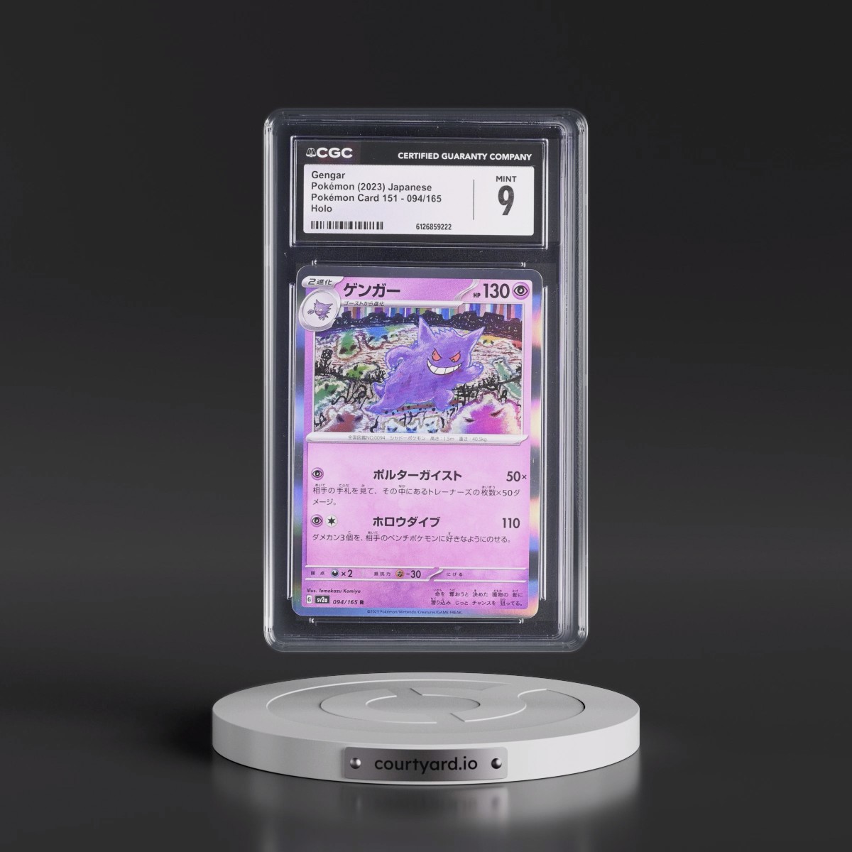 2023 Pokémon Card 151 #094/165 Gengar - Holo (CGC 9 MINT)