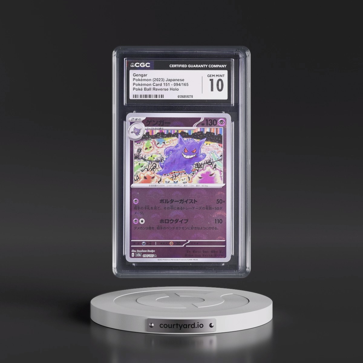 2023 Pokémon Card 151 #094/165 Gengar - Reverse Holo Poké Ball (CGC 10 GEM MINT)
