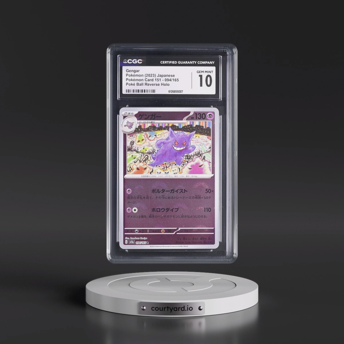 2023 Pokémon Card 151 #094/165 Gengar - Reverse Holo Poké Ball (CGC 10 GEM MINT)